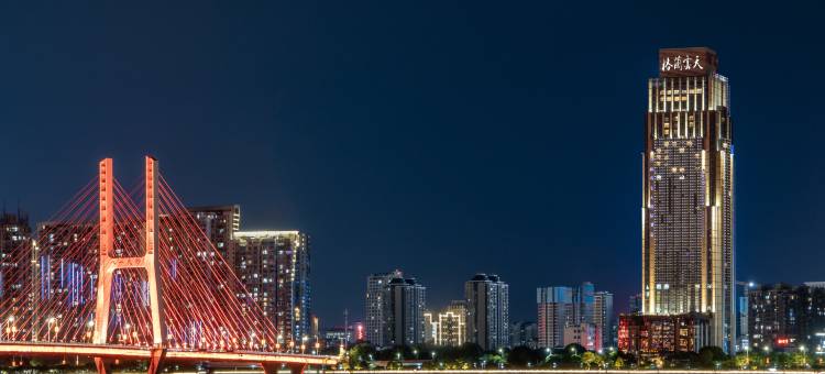 南昌格兰云天国际酒店(红谷滩八一大桥店)图片