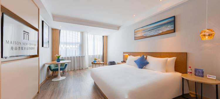 舟山普陀开元名庭酒店图片