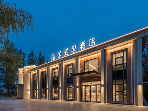 丽呈曼享酒店(宿迁万达广场项王东路店)