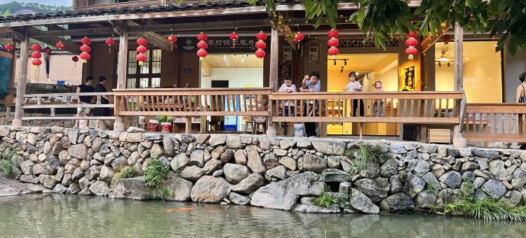 小石潭民宿(龙潭古镇店)图片