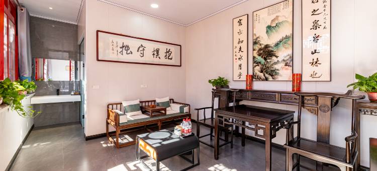 平遥古城如园客栈(又见平遥县衙店)图片