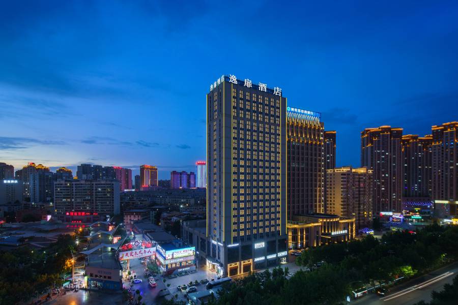 阿克蘇世紀廣場逸扉酒店