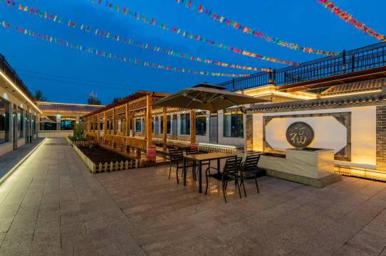 景山驿站(乌兰哈达火山地质公园店)