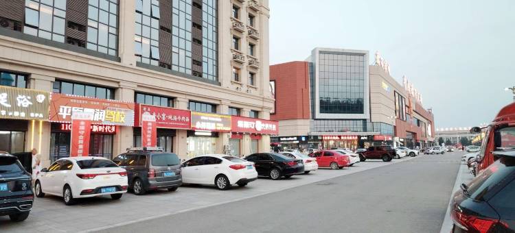 如光民宿(平原德百广场店)图片