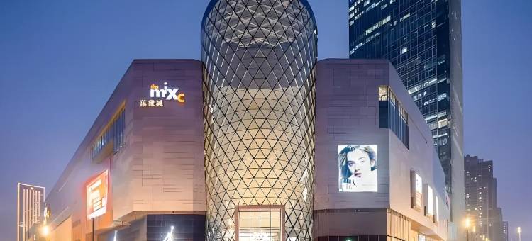 维福顿酒店(合肥万象城奥体中心店)图片
