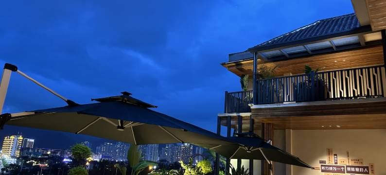 江畔壹号 Starry 180°超一线江景·轻奢度假民宿 (荔波古镇店)图片