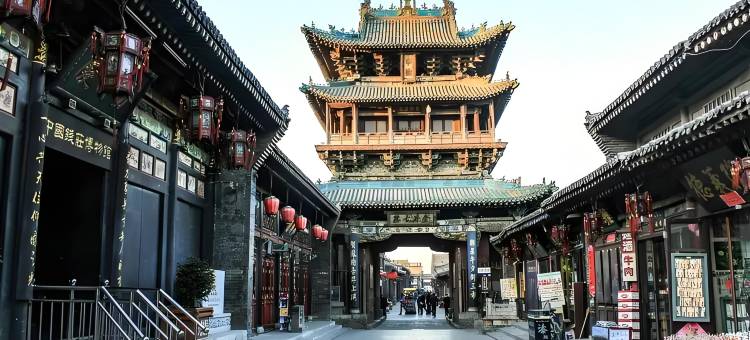 平遥古城六福民宿(城隍庙店)图片