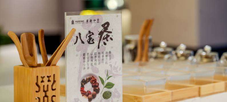 坤逸·精品酒店(兰州安宁吾悦广场省科技馆店)图片