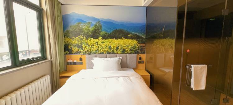 城家公寓酒店(北京十里河地铁站店)图片