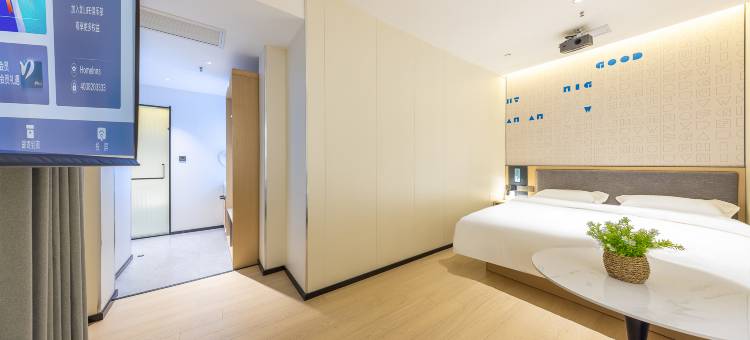 如家驿居酒店(兰州高铁西站中天健广场店)图片