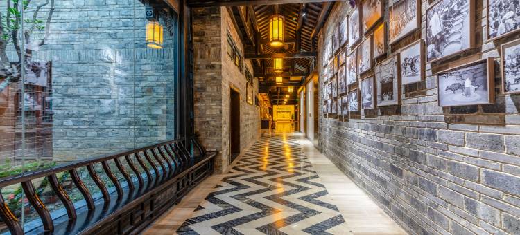 成都九点艺库酒店图片