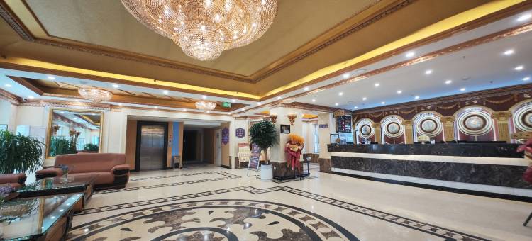 满洲里星辉大酒店图片