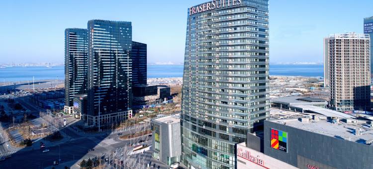 大连辉盛阁国际酒店公寓图片