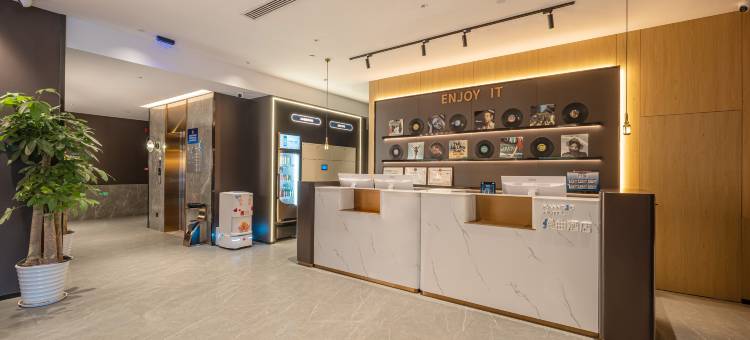 漫曲酒店(北京通州运河商务区万达广场店)图片