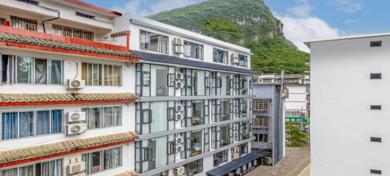 柏悦美舍(阳朔西街店)图片