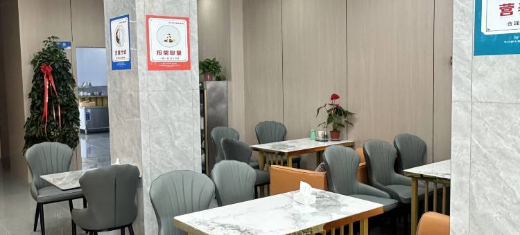 积石山大河宾馆图片