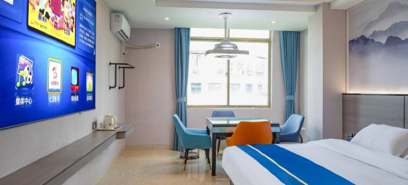 鑫澜湾假日酒店(儋州市夏日广场汽车站店)图片