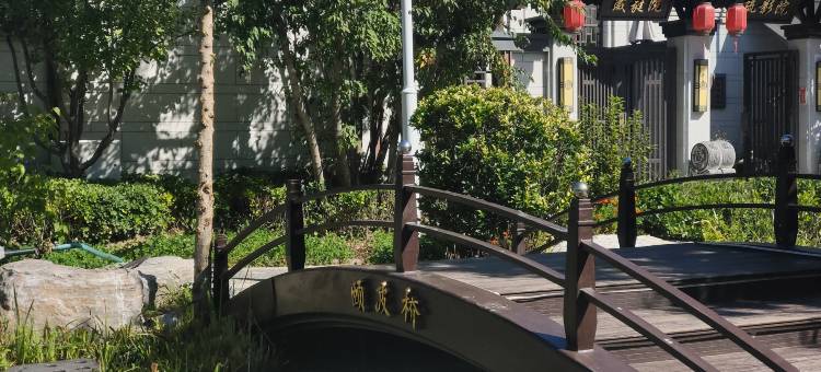 欢乐四季民宿(四季童话小镇店)图片