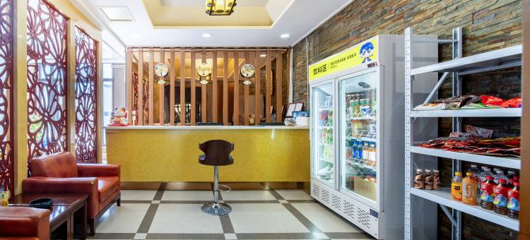 昌吉万花溪酒店图片