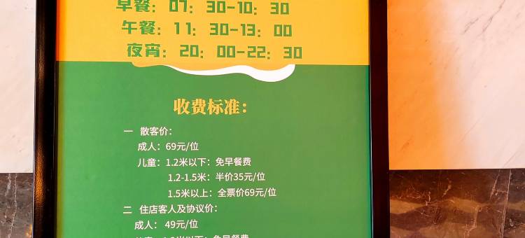 德庭花园酒店(昆明高新西城时代店)图片