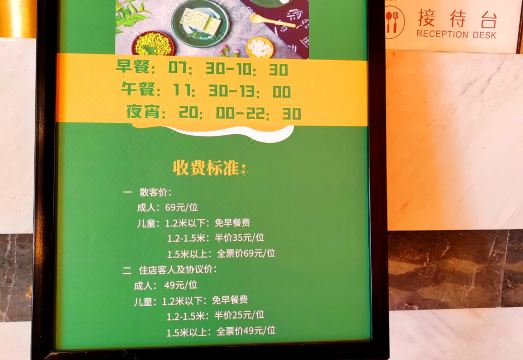 Deting Garden Hotel (Kunming hi tech West City Times store) Hotel Overview