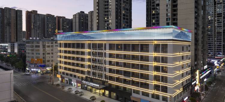 仁怀拉昆塔温德姆酒店(铂金城方圆荟购物广场店)图片