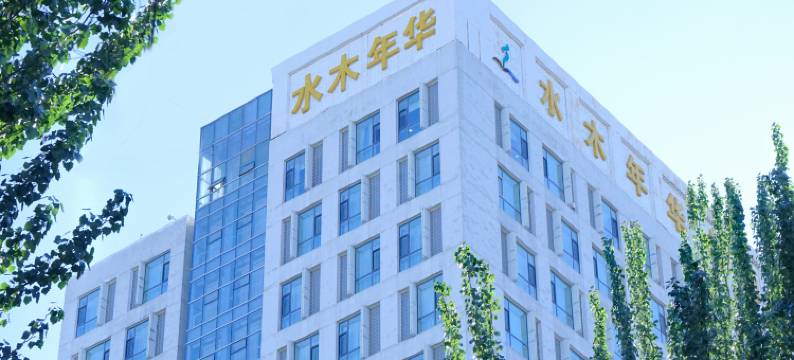 呼和浩特水木年华阳光大酒店图片