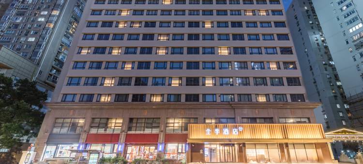 全季酒店(上海徐汇肇嘉浜路店)图片