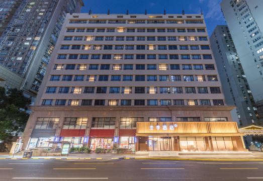 JI Hotel (Shanghai Xuhui Zhaojiabang Road)Over view