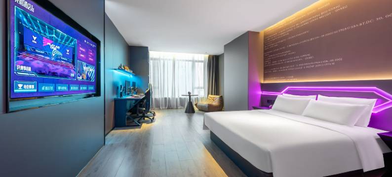 竞鹅酒店l腾讯电竞联名(泰州万象城金融广场店)图片