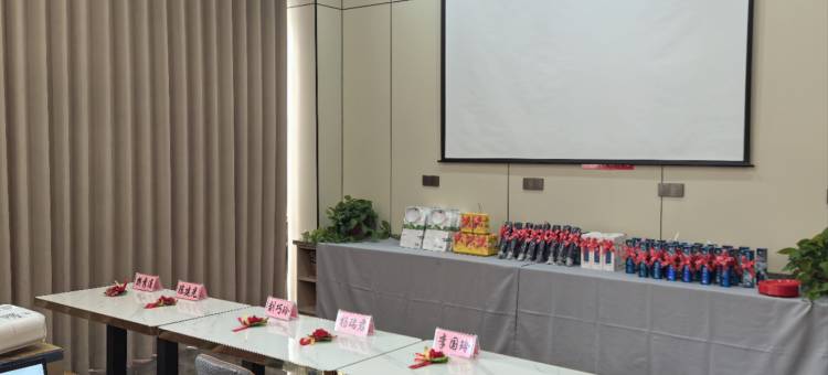 浅潭商务酒店(生龙国际平阳广场店)图片