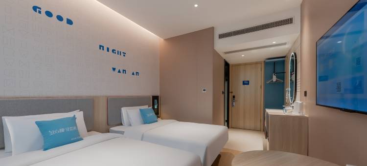 如家酒店·neo(上海莘庄工业区莘北路店)图片