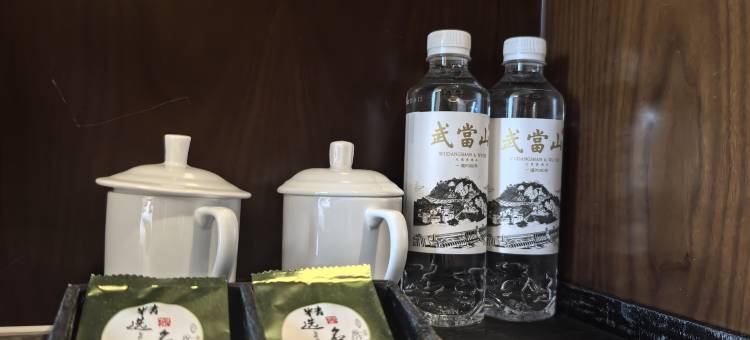 武当山宾馆图片