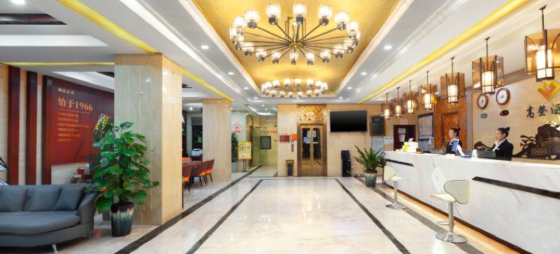 澜沧高登酒店(拉祜广场拉祜风情园店)图片