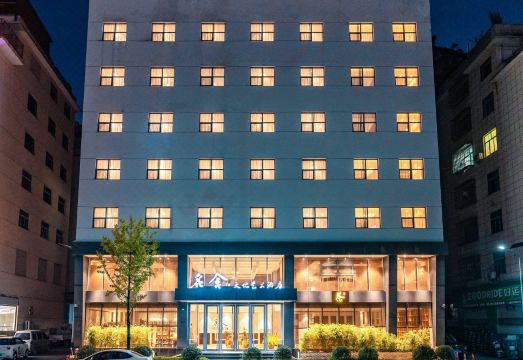 石阡名舍文化艺术酒店（温泉大道汤山客运站店）外景图