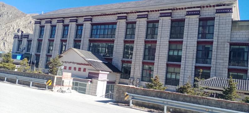 希夏邦马酒店图片