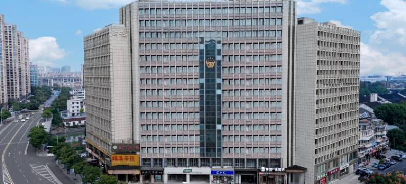 华舒·逸酒店(长兴明珠路店)图片