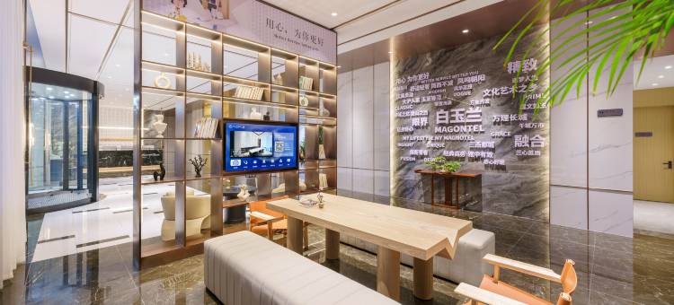 白玉兰酒店(朝阳站中山大街店)图片
