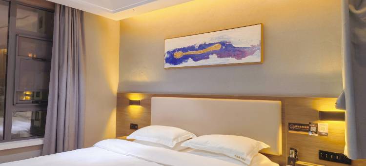 昕图臻品酒店(鹤壁浚县古城店)图片