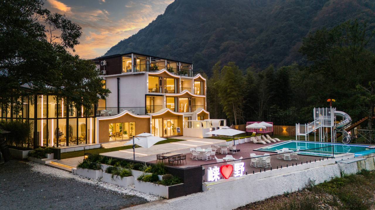 崃野·温泉私汤环山星空设计师度假美宿(泾县月亮湾景区店)图片