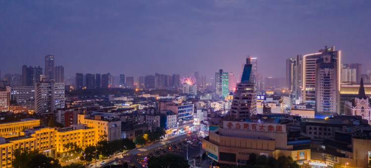 听溪酒店(淮河路步行街店)图片