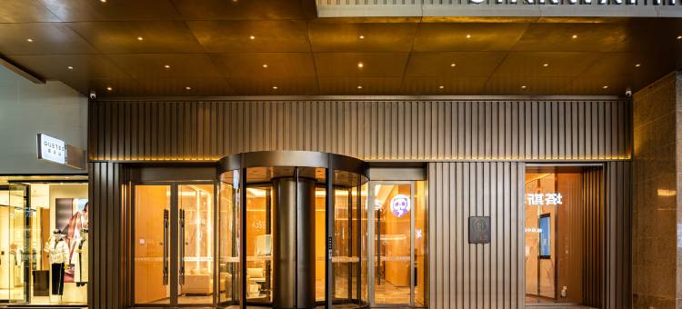 星程酒店(福泉洒金北路中心城店)图片