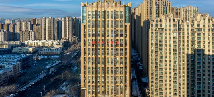 昌吉禧悦丽华酒店(华洋广场店)图片