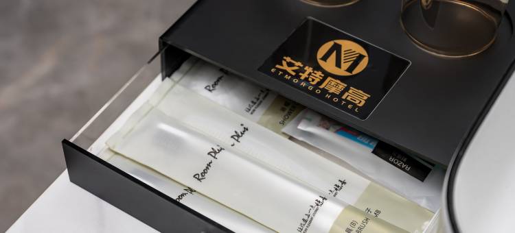 艾特摩高电竞酒店(六盘水水城古镇高铁站店)图片