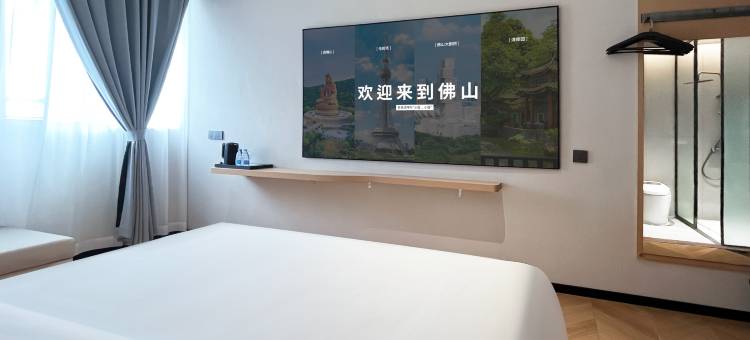 松鼠智慧酒店(佛山平洲玉器街地铁站店)图片