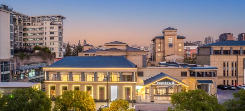 忆泊城市酒店(临平银泰百货邱山大街店)图片