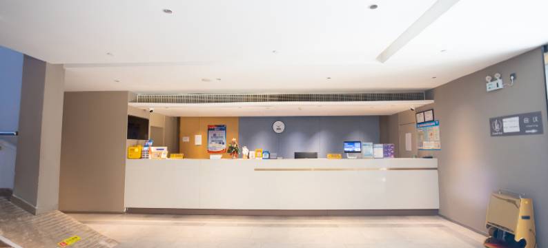 天津凯富堡酒店(天津城市职业学院中医二附属店)图片