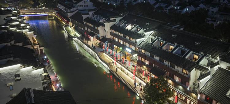桔子酒店(南京夫子庙景区店)图片