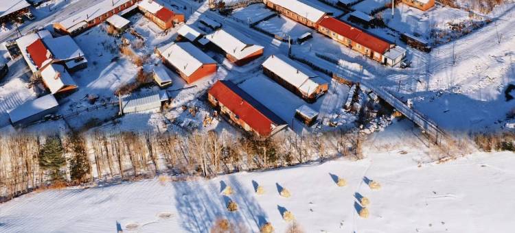 雪谷楠楠民宿图片