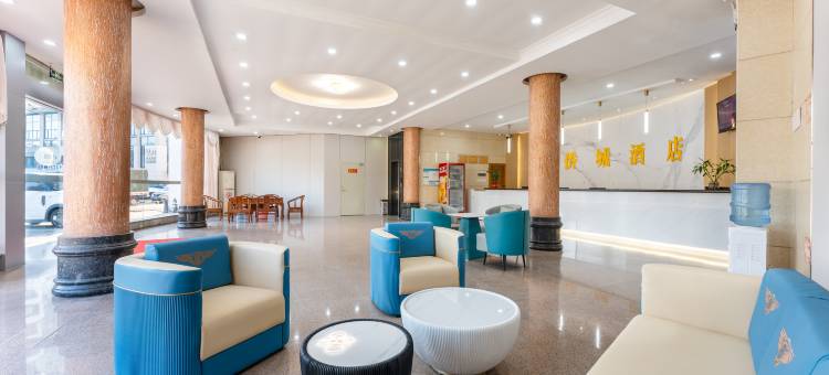 江门侨城酒店图片